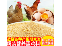 油菜叶菜类蔬菜 从田间管理到畜牧渔业饲料的多元化应用